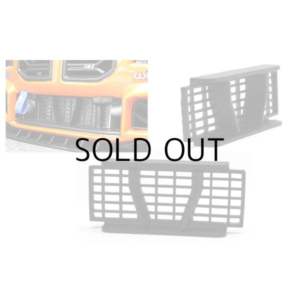 画像1: G87 BUMPER GRILL