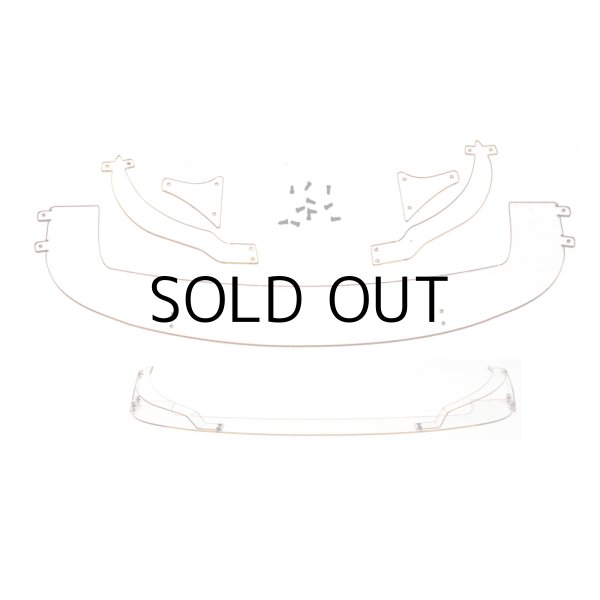 画像1: RB Splitter Kit