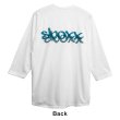 画像3: SBOXX 3/4 sleeves Raglan Shirt White (XL Size)