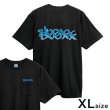 画像1: SBOXX T-shirt Black (XL Size)