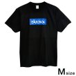 画像1: SBOXX Black T-shirt with Blue Square Logo（M size）