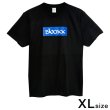 画像1: SBOXX Black T-shirt with Blue Square Logo（XL size）
