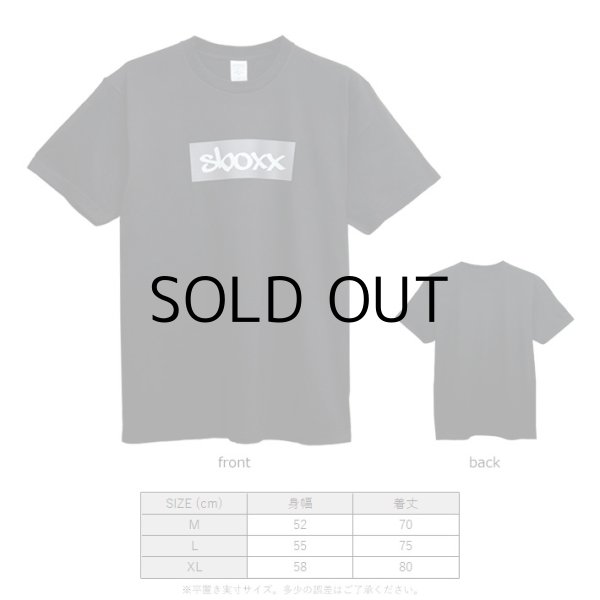 画像2: SBOXX Black T-shirt with Gray Square Logo（XL size）