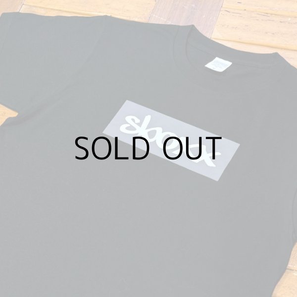 画像3: SBOXX Black T-shirt with Gray Square Logo（XL size）