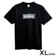 画像1: SBOXX Black T-shirt with Gray Square Logo（XL size）