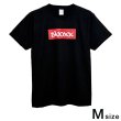 画像1: SBOXX Black T-shirt with Red Square Logo（M size）