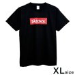 画像1: SBOXX Black T-shirt with Red Square Logo（XL size）