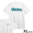 画像1: SBOXX T-shirt White (XL Size)