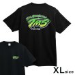 画像1: TMS Racing T-shirt Black (XL Size)