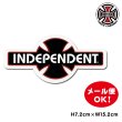 画像1: Independent Trucks OGBC sticker【メール便OK】