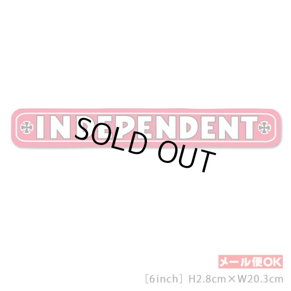 画像1: Independent  Trucks Bar Sticker（6inch）