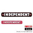 画像1: Independent  Trucks Bar Sticker（4inch）