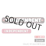 画像: Independent  Trucks Bar Sticker（4inch）