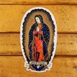 画像2: Santa Cruz Skateboards  Jesse Guadalupe 6inch Sticker 　【メール便OK】