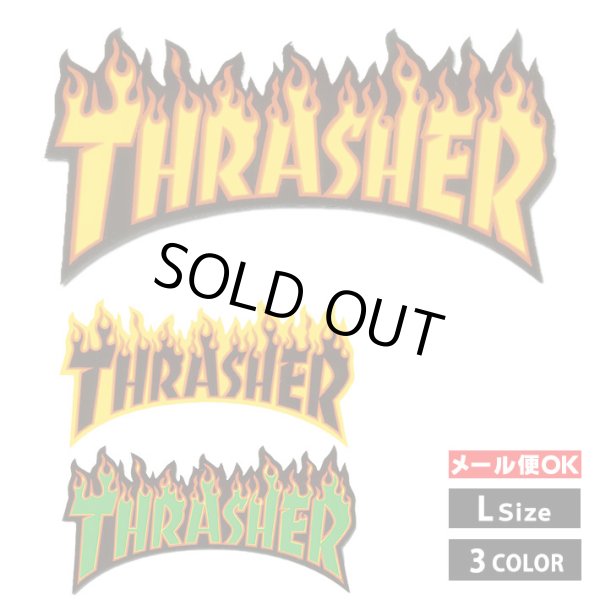 画像1: Thrasher  Flames sticker Lsize【全3種】