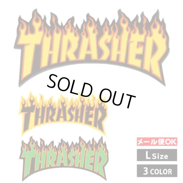 画像1: Thrasher  Flames sticker Lsize【全3種】