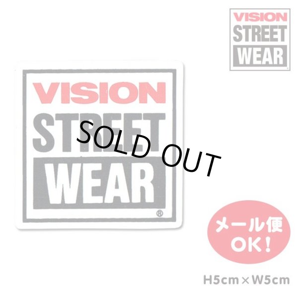 画像1: Vision Streetwear Icon sticker(S)【メール便OK】