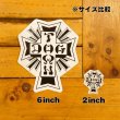 画像2: Dogtown Skateboards Cross Logo Die Cut sticker 6inch (Black/White) 【メール便OK】