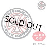 画像: Independent Trucks Icon sticker (M) 【メール便OK】