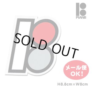 画像: PLan B Skateboards Slanted B Sticker 【メール便OK】