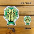 画像2: Dogtown Skateboards Cross Logo Die Cut sticker 4inch (Green) 【メール便OK】