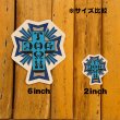 画像2: Dogtown Skateboards Cross Logo Die Cut sticker 4inch (Blue) 【メール便OK】
