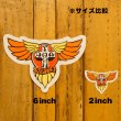 画像2: Dogtown Skateboards Wing Logo Die Cut sticker 6inch (Orange/yellow) 【メール便OK】