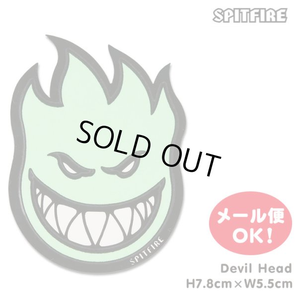 画像1: Spitfire Wheels Glow In The Dark Bighead Sticker(green) S