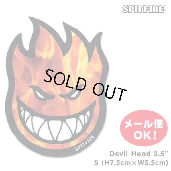 画像1: Spitfire Wheels Hellfire Bighead Sticker 【メール便OK】