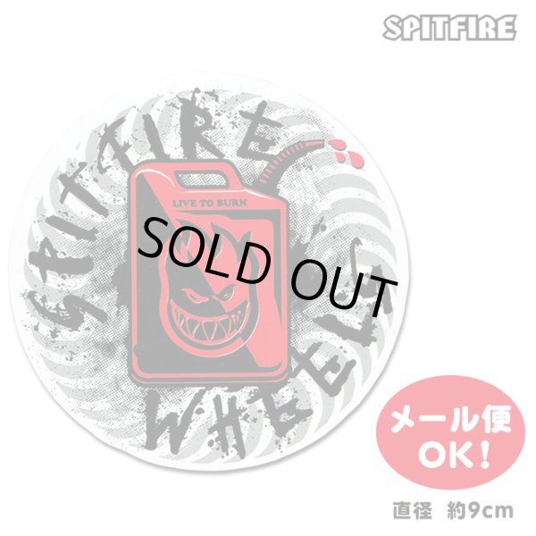 画像1: Spitfire Wheels Tanked Sticker