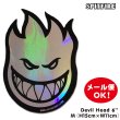画像1: Spitfire Wheels  Devil Head 6" Sticker Prism