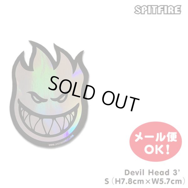 画像1: Spitfire Wheels  Devil Head 3" Sticker Prism