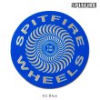 画像3: Spitfire Wheels Classic Foil Sticker