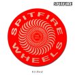 画像4: Spitfire Wheels Classic Foil Sticker