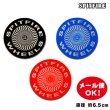 画像1: Spitfire Wheels Classic Foil Sticker