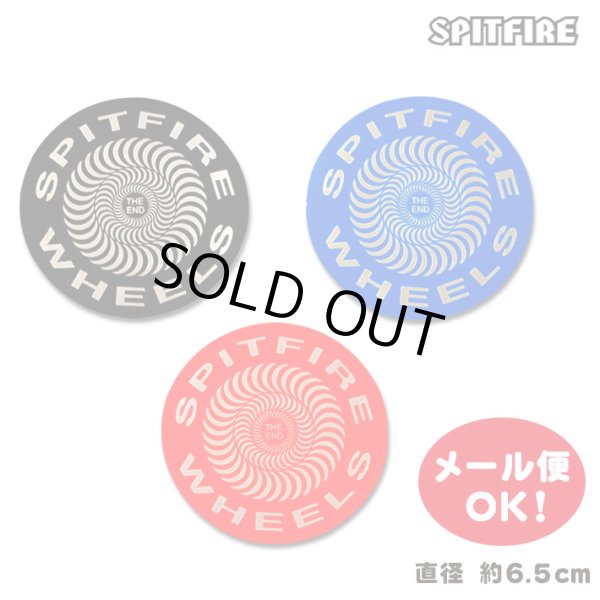 画像1: Spitfire Wheels Classic Foil Sticker