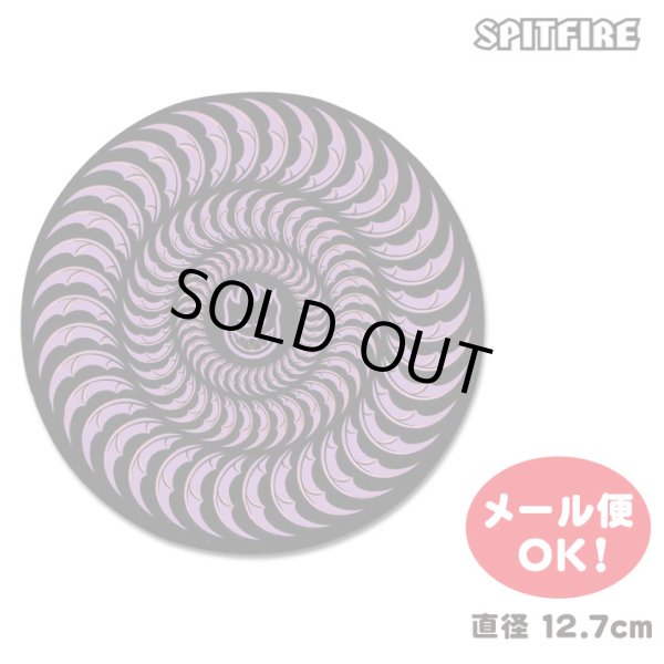 画像1: Spitfire Wheels Navarrette Classic Sticker【メール便OK】