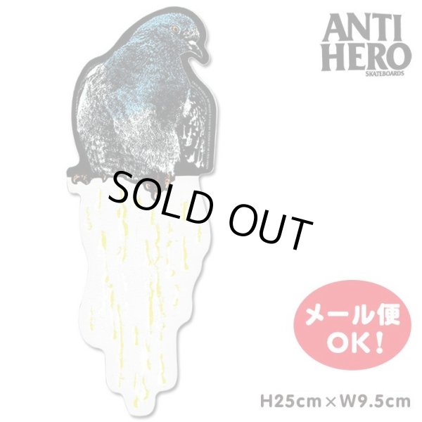 画像1: ANTIHERO Pigeon Sticker【メール便OK】