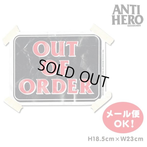 画像1: ANTIHERO Out Of Order Sticker【メール便OK】