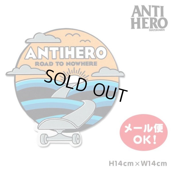 画像1: ANTIHERO ROAD TO NOWWHERE Sticker【メール便OK】