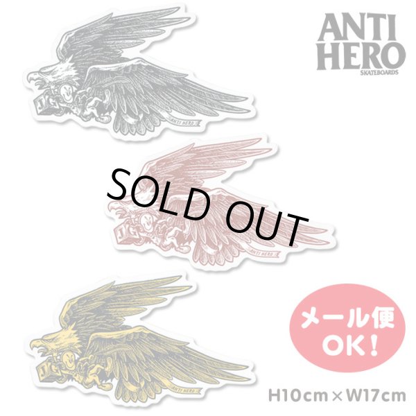 画像1: ANTIHERO eagle Sticker