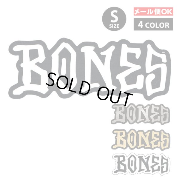 画像1: BONES WHEELS LOGO Sticker Sサイズ 【全4色】