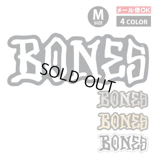 画像1: BONES WHEELS LOGO Sticker Mサイズ 【全4色】