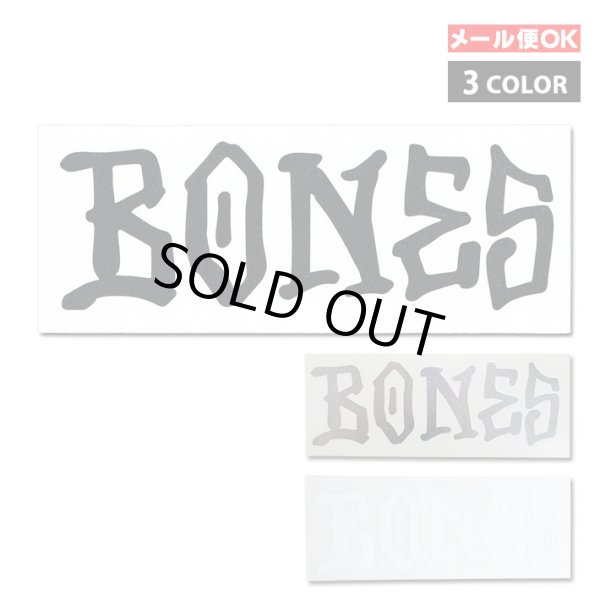 画像1: BONES WHEELS Thermal Vinyl Bones LOGO Sticker 【全3色】