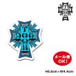 画像1: Dogtown Skateboards Cross Logo Die Cut sticker 2inch (Blue) 【メール便OK】