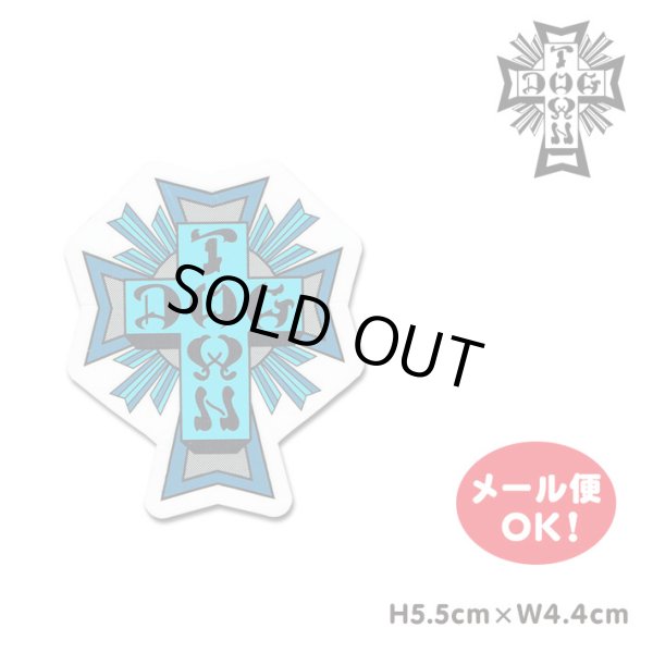 画像1: Dogtown Skateboards Cross Logo Die Cut sticker 2inch (Blue) 【メール便OK】