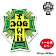 画像1: Dogtown Skateboards Cross Logo Die Cut sticker 4inch (Green) 【メール便OK】