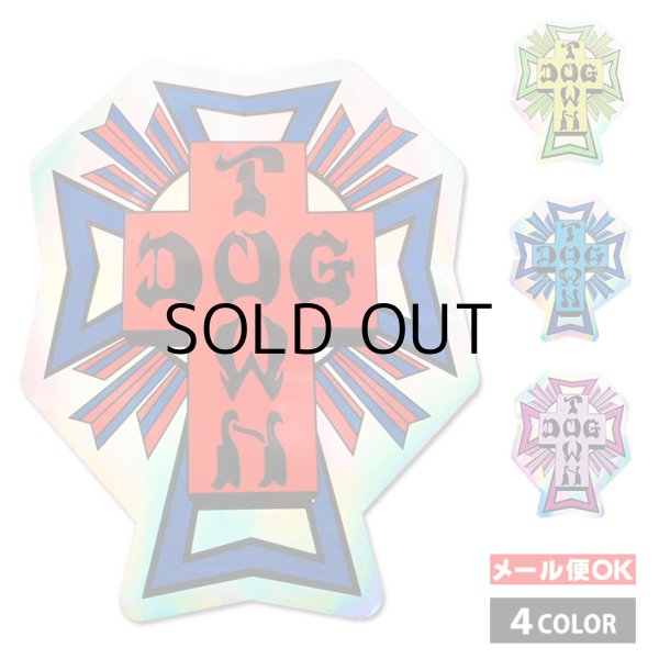 画像1: Dogtown Skateboards Foil Cross Logo Sticker 4inch【全4種】