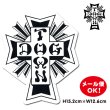 画像1: Dogtown Skateboards Cross Logo Die Cut sticker 6inch (Black/White) 【メール便OK】