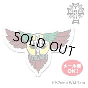画像: Dogtown Skateboards Wing Logo Die Cut sticker 6inch (Brown/Yellow) 【メール便OK】